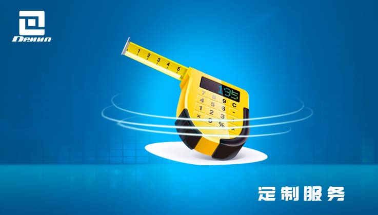 根據(jù)用戶(hù)需求，實(shí)現(xiàn)產(chǎn)品差異化定制服務(wù)。