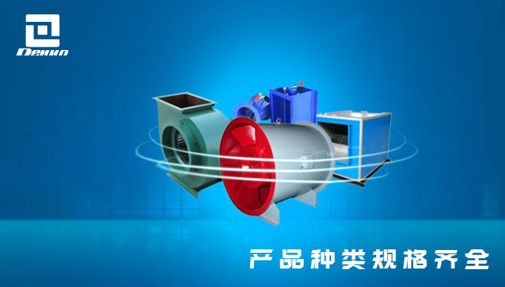 產(chǎn)品規(guī)格，種類(lèi)齊全，一站式采購(gòu)